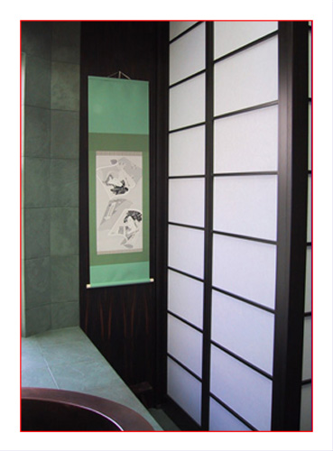 Screenshot description goes here.