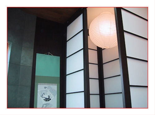 Screenshot description goes here.